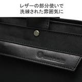 moustacheontime ビジネスバッグ メンズ | ギャレリア Bag＆Luggage | 詳細画像9 