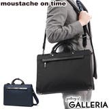 moustacheontime ビジネスバッグ メンズ | ギャレリア Bag＆Luggage | 詳細画像1 