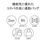 moustacheontime ブリーフケース ムスタッシュオンタイム | ギャレリア Bag＆Luggage | 詳細画像5 