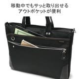 moustacheontime ブリーフケース ムスタッシュオンタイム | ギャレリア Bag＆Luggage | 詳細画像8 