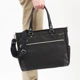 BLACK | moustacheontime ブリーフケース ムスタッシュオンタイム | ギャレリア Bag＆Luggage