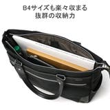 moustacheontime ブリーフケース ムスタッシュオンタイム | ギャレリア Bag＆Luggage | 詳細画像6 