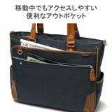 moustacheontime ブリーフケース ムスタッシュオンタイム | ギャレリア Bag＆Luggage | 詳細画像9 