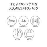 moustacheontime ブリーフケース ムスタッシュオンタイム | ギャレリア Bag＆Luggage | 詳細画像5 