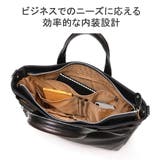 moustacheontime ブリーフケース ムスタッシュオンタイム | ギャレリア Bag＆Luggage | 詳細画像7 
