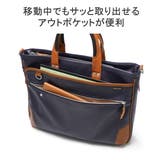 moustacheontime ブリーフケース ムスタッシュオンタイム | ギャレリア Bag＆Luggage | 詳細画像8 