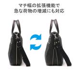 moustacheontime ブリーフケース ムスタッシュオンタイム | ギャレリア Bag＆Luggage | 詳細画像9 