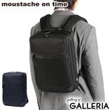 ムスタッシュオンタイム ビジネスバッグ moustacheontime | ギャレリア Bag＆Luggage | 詳細画像1 