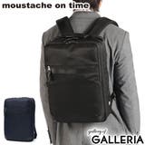 ムスタッシュオンタイム ビジネスバッグ moustacheontime | ギャレリア Bag&Luggage | 詳細画像1