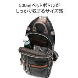 ムスタッシュ ボディバッグ MOUSTACHE | ギャレリア Bag＆Luggage | 詳細画像6 
