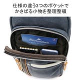 ムスタッシュ ボディバッグ MOUSTACHE | ギャレリア Bag＆Luggage | 詳細画像7 