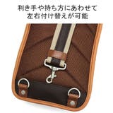 ムスタッシュ ボディバッグ MOUSTACHE | ギャレリア Bag＆Luggage | 詳細画像10 