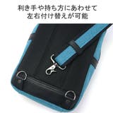 ムスタッシュ ボディバッグ メンズ | ギャレリア Bag＆Luggage | 詳細画像8 