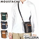 ムスタッシュ ショルダーバッグ メンズ | ギャレリア Bag&Luggage | 詳細画像1