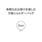 ムスタッシュ ショルダーバッグ メンズ | ギャレリア Bag&Luggage | 詳細画像7