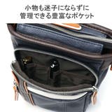 ムスタッシュ ショルダーバッグ メンズ | ギャレリア Bag&Luggage | 詳細画像9