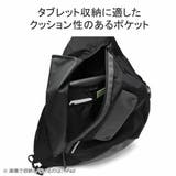 ムスタッシュ ボディバッグ メンズ | ギャレリア Bag&Luggage | 詳細画像8