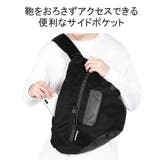 ムスタッシュ ボディバッグ メンズ | ギャレリア Bag&Luggage | 詳細画像9