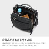 ムスタッシュ ショルダーバッグ メンズ | ギャレリア Bag&Luggage | 詳細画像3