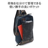 ムスタッシュ ボディバッグ メンズ | ギャレリア Bag&Luggage | 詳細画像8