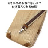 ムスタッシュ ボディバッグ メンズ | ギャレリア Bag&Luggage | 詳細画像9