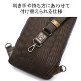ムスタッシュ ボディバッグ メンズ | ギャレリア Bag＆Luggage | 詳細画像8 