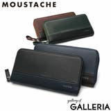 ムスタッシュ 長財布 メンズ | ギャレリア Bag＆Luggage | 詳細画像1 