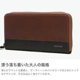 ムスタッシュ 長財布 メンズ | ギャレリア Bag＆Luggage | 詳細画像3 