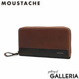 キャメル | ムスタッシュ 長財布 メンズ | ギャレリア Bag＆Luggage