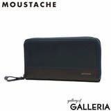 ネイビー | ムスタッシュ 長財布 メンズ | ギャレリア Bag＆Luggage