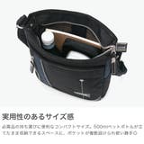 ムスタッシュ ショルダーバッグ メンズ | ギャレリア Bag&Luggage | 詳細画像3