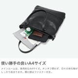ムスタッシュ トートバッグ メンズ | ギャレリア Bag＆Luggage | 詳細画像4 