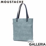 ブルー | ムスタッシュ トートバッグ メンズ | ギャレリア Bag＆Luggage