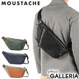 ムスタッシュ ボディバッグ MOUSTACHE | ギャレリア Bag＆Luggage | 詳細画像1 