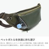 ムスタッシュ ボディバッグ MOUSTACHE | ギャレリア Bag&Luggage | 詳細画像3