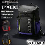 ムスタッシュ エヴァンゲリオン リュック | ギャレリア Bag＆Luggage | 詳細画像1 