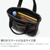 当店限定モデル ムスタッシュ トートバッグ | ギャレリア Bag＆Luggage | 詳細画像3 