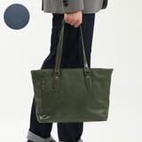 グリーン | ムスタッシュ トートバッグ MOUSTACHE | ギャレリア Bag&Luggage