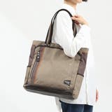 ベージュ | ムスタッシュ トートバッグ MOUSTACHE | ギャレリア Bag＆Luggage
