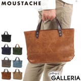 ムスタッシュ トートバッグ MOUSTACHE | ギャレリア Bag＆Luggage | 詳細画像1 