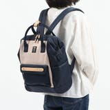 ネイビーxオフホワイト | モズ リュック moz | ギャレリア Bag&Luggage