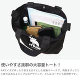 モズ トートバッグ moz | ギャレリア Bag＆Luggage | 詳細画像3 