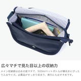 モズ ショルダーバッグ moz | ギャレリア Bag&Luggage | 詳細画像3
