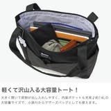 モズ トートバッグ moz | ギャレリア Bag&Luggage | 詳細画像3