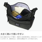 モズ ショルダーバッグ moz | ギャレリア Bag&Luggage | 詳細画像3