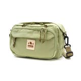 Pistachio | モズ ショルダーバッグ moz | ギャレリア Bag&Luggage