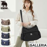 モズ ショルダーバッグ moz | ギャレリア Bag＆Luggage | 詳細画像1 