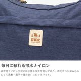 モズ ショルダーバッグ moz | ギャレリア Bag＆Luggage | 詳細画像4 