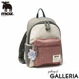 モズ リュック レディース | ギャレリア Bag＆Luggage | 詳細画像22 