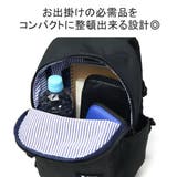 モズ リュック レディース | ギャレリア Bag＆Luggage | 詳細画像6 